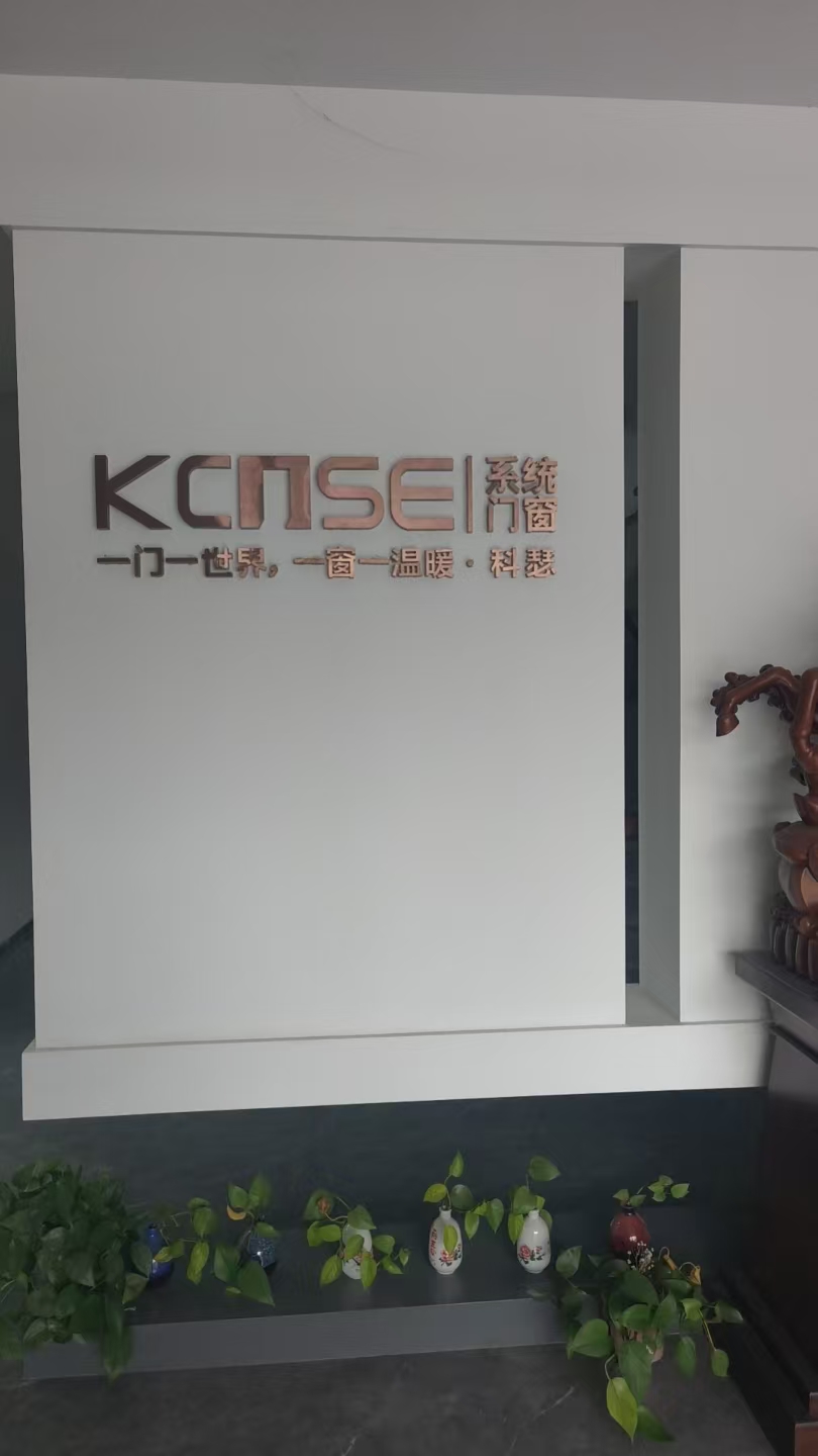宿迁门窗